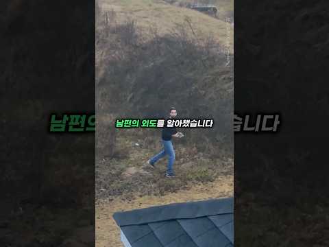 휴대폰 카메라의 또다른 기능