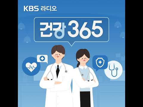 10/6(화) - [건강365] "퇴행성경추부척수병증", "습진"(순천향대부천병원 신경외과 정제훈교수, 소비자콘텐츠연구소 <strong>이주영소장</strong>)