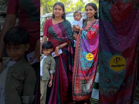 സംഗീത് കുമാർ ഫാമിലി സപ്രൈസായി വന്നു #shorts #sangeethkumar #youtuber