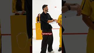 ظنّوا أنها مجرد منافسة...