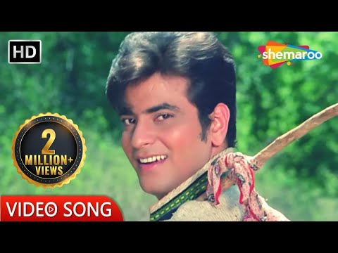 Main Jahan Chala Jaoon | Banphool (1971) | Jeetendra | Anand Bakshi | Kishore Kumar Hit Songs