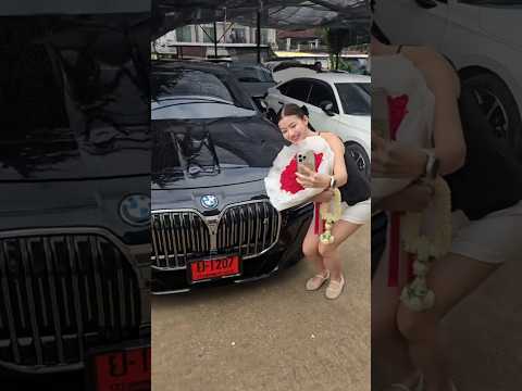 #ขึ้นรถไปด้วยไหม