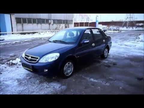 Lifan Breez