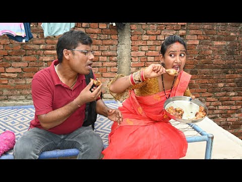 loan manager || लोन मैनेजर ||Bhojpuri comedy