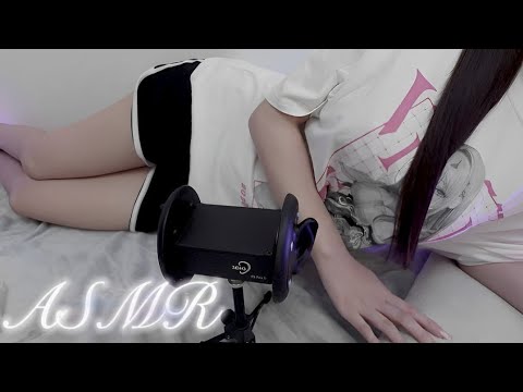 【ASMR】彼氏くん♡一緒に寝てあげてもいいよぉ…♡