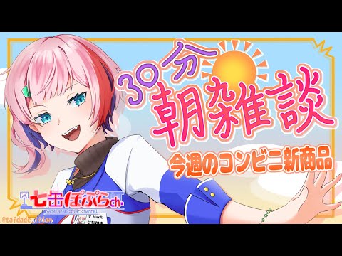 thumbnail_vMQcY78n0yU