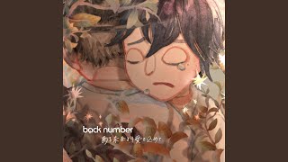 Sincerely, from a Future (La La La ver.) (Preview)