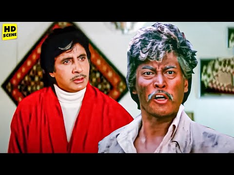 तुम जैसे गद्दारों के लिए मेरी बंदूक का ट्रिगर हमेशा तैयार रहता है ! Amitabh Bachchan Best Action