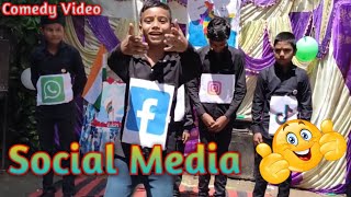 Social Media Drama, Social Media Ediction, School Program, Teacher's day program, funn video #SOE