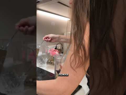 Лучшая добавка на утро ✅