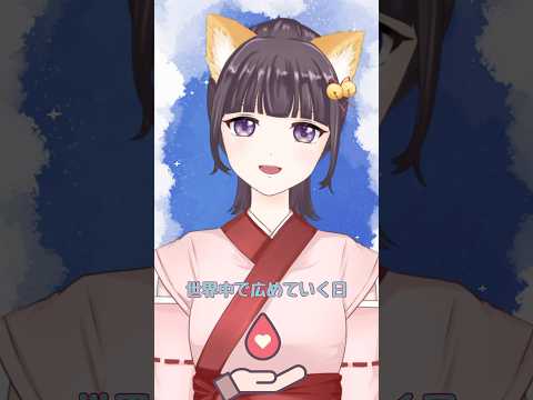thumbnail_vM_UqG-TMiA