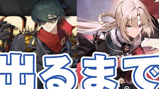 イケメンとイケメン