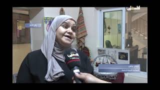 المركز التأهيلي المهني لصعوبات التعلم