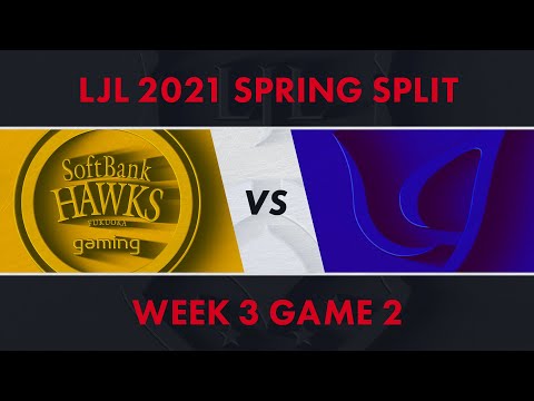 SHG vs CGA｜LJL 2021 Spring Split Week 3 Game 2