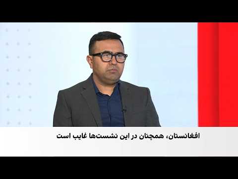 تأکید دوباره اسلام‌آباد بر جلوگیری از فعالیت گروه‌های تروریستی در افغانستان