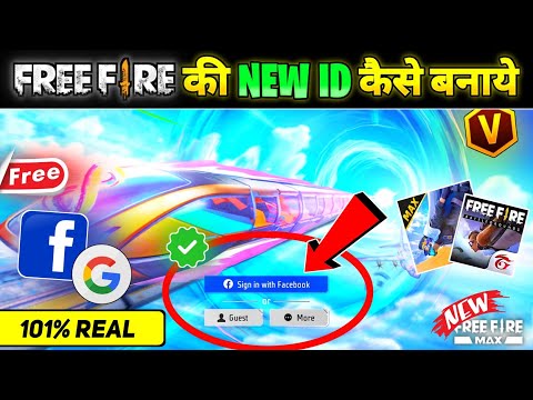 Free Fire Ki Id Kaise Banaen || Free Fire Mein Id Kaise Banaen || Free Fire Ki Id Kaise Banate Hain