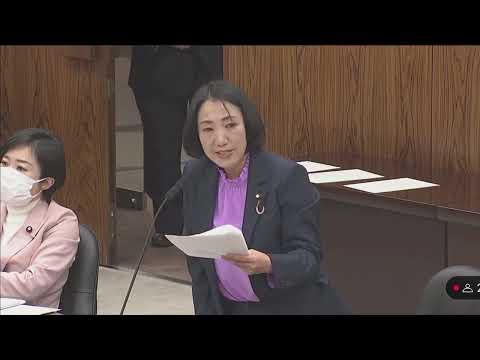 【大椿ゆうこ】参議院消費者特別委員会質問（2024年12月23日）