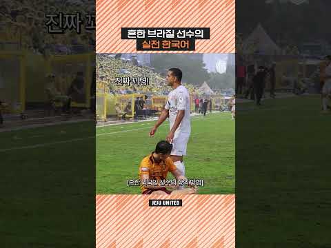 이걸 실전에서 써먹네 ㅋㅋㅋㅋㅋㅋ #유리조나탄