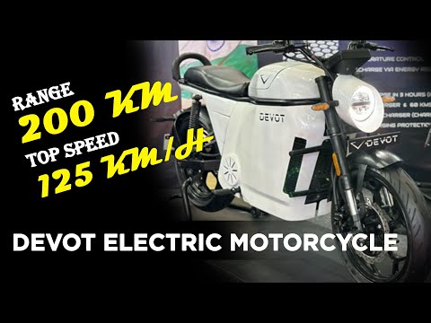 Devot Motors Unveils new Electric Motorcycle  | Range 200 KM | @devotmotors6516