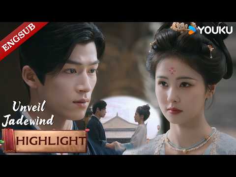EP27: Princess & Prince Cohabit—Prince Is Over the Moon!😍🔥| Bai Lu / Wang Xingyue | YOUKU