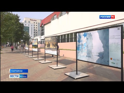На улицах столицы Коми появились главные культурно–имиджевые проекты 100–летия Коми