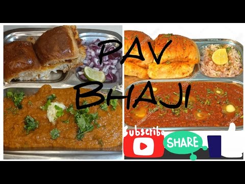 PAV BHAJI in simple way#easy to make in just 15 mins#rituphutela