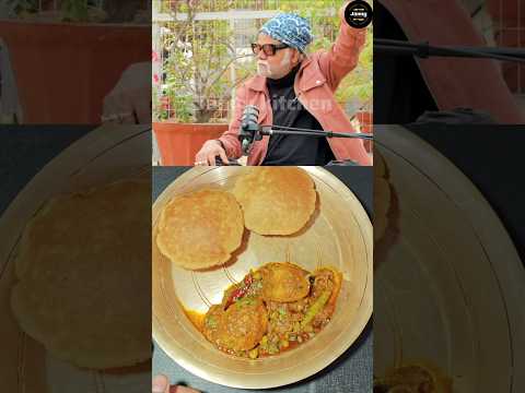 Sanjay Mishra's favorite Bengoli Style Aloo dum recipe #shorts #sanjaymishra