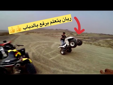 دبابات #الجزء الثالث من المغامره الجبليه 👍👍