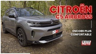  Test drive : Essai du #Citroën C5 Aircross par #MatinAuto 