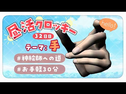 thumbnail_vN6qPzhjqxs