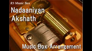 Nadaaniyan/Akshath [Music Box]