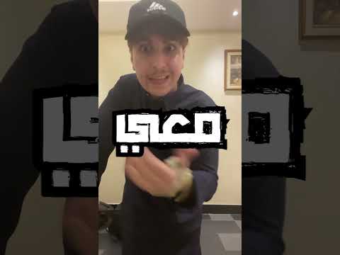 قابلت اصدقائي الالكترونيين لاول مره🤯🔥