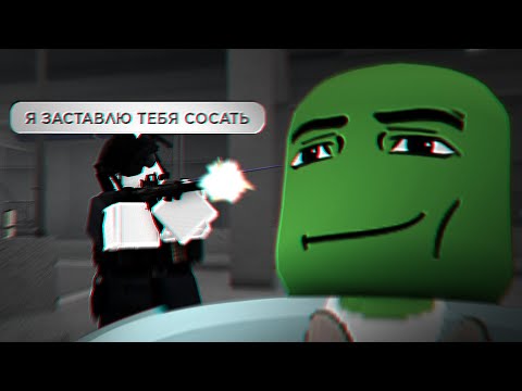 Побег из Комплекса