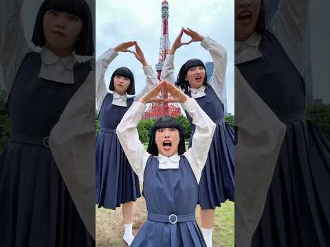 🗼👩🏻🔁🎧✅✨#avantgardey #アバンギャルディ #trending #trendingshorts #okp #okpcipher #tokyo #tokyotower