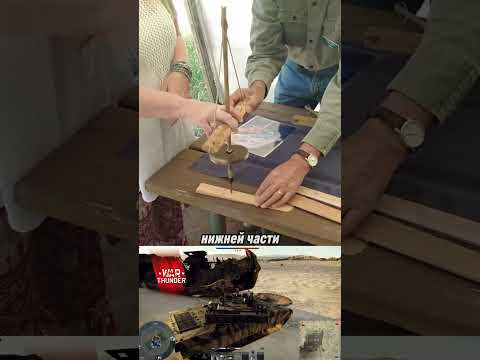 Примитивная дрель