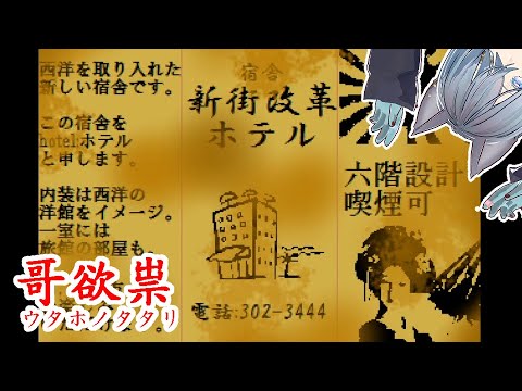 thumbnail_vNRvoCQFqYo