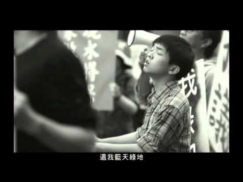 多喝水15歲_十五影展_失去的顏色