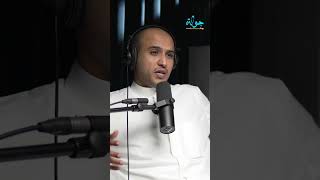 الاقتصاد الإسلامي