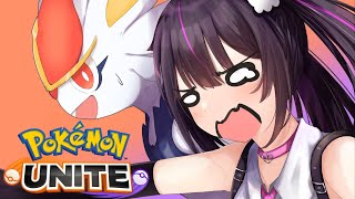 【ポケモンユナイト】1431～シーズン終了まで後5日！1600いけるのか...？【らいとあっぷ/ありさ】
