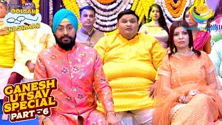Tapu Sena की Acting देखकर सभी को हुआ गर्व | Taarak Mehta Ka Ooltah Chashmah | Ganesh Utsav Special