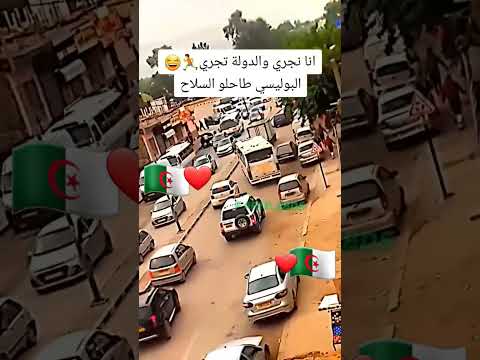 #فلسطين #فلسطين