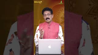 വാർഷികഫലം 1201 : മീനം രാശി MEENAM RASHI