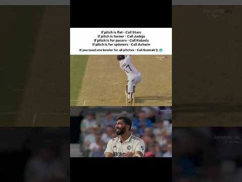 jasprit bumrah only one โ ๏ธ๐ฅ| #cricket #viralvideo #testcricket #shorts #memes