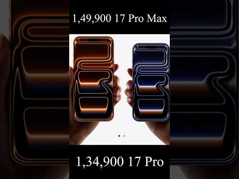 iPhone 17 Price🔥 | First Look & Features #shorts #reels #iphone17 #iphone17series