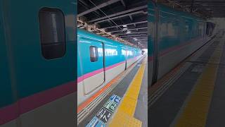 ドアが閉まります！ #train