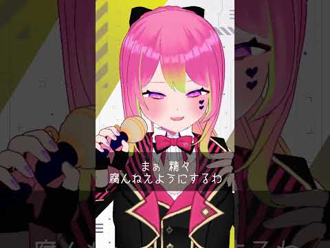 thumbnail_vNoz-BdXqlE