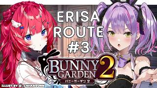 【BUNNY GARDEN 2】HAPPY BIRTHDAY MY CEWEK GUE ERISAAAA✨