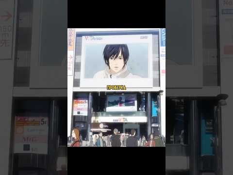 ШКОЛЬНИК ОБЪЯВИЛ ВОЙНУ ВСЕЙ ЯПОНИИ 😱 #anime #аниме