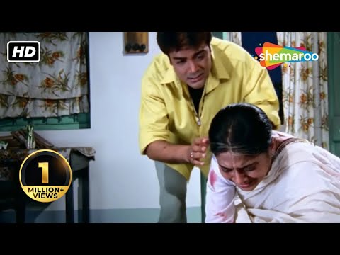 মায়ের পিঠে চাবুকের দাগ | Prasenjit Chatterjee Blockbuster Movie Part | Prasenjit & Rituparna Special