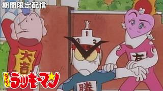 動画サムネイル